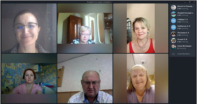 Засідання академічної ради