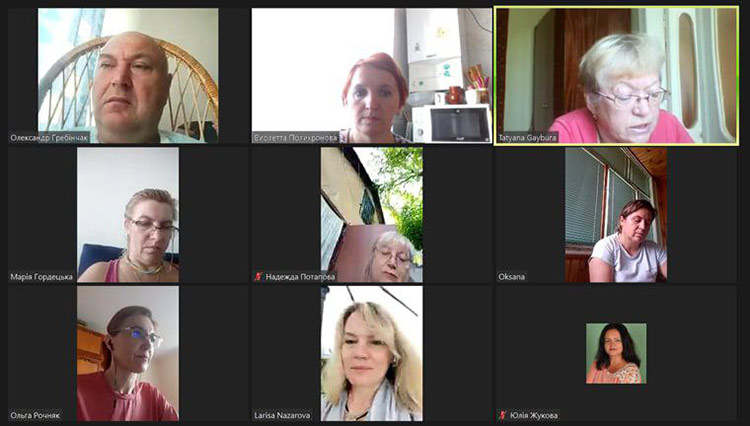 Засідання академічної ради