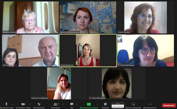 Засідання академічної ради