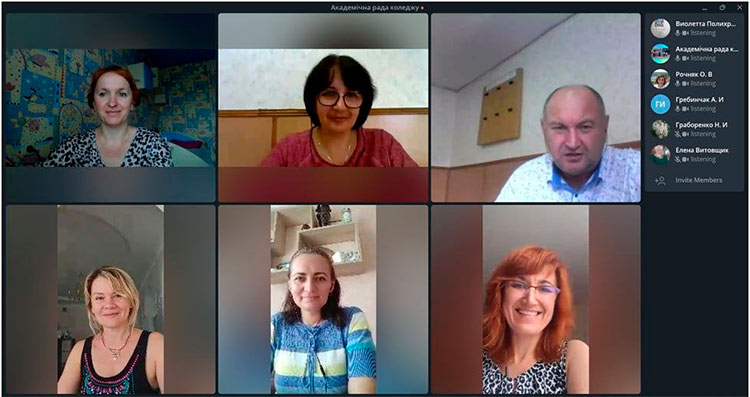 Засідання академічної ради