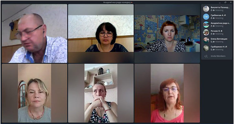 Засідання академічної ради