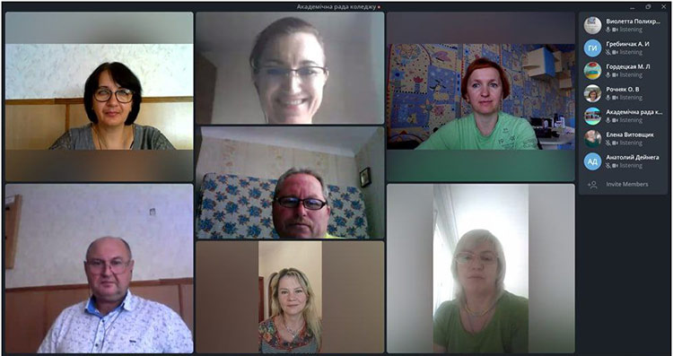 Засідання академічної ради