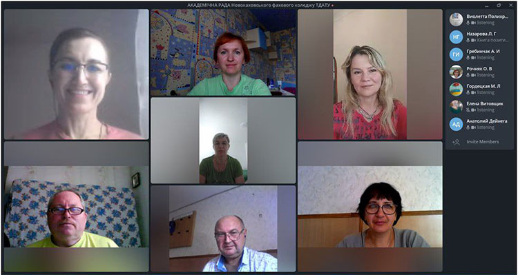 Засідання академічної ради