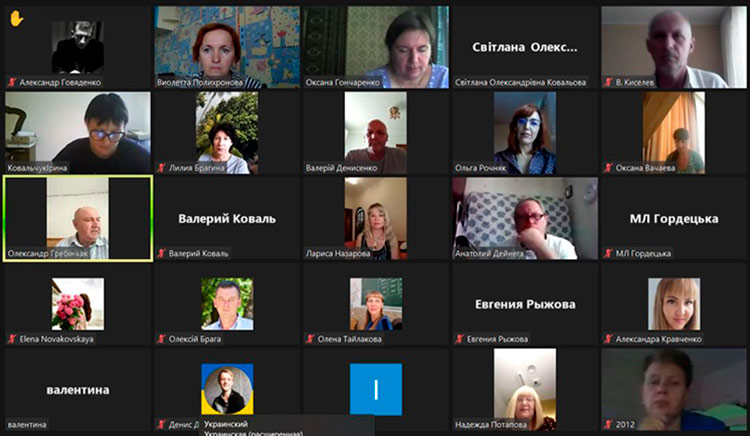 Засідання педагогічної ради коледжу