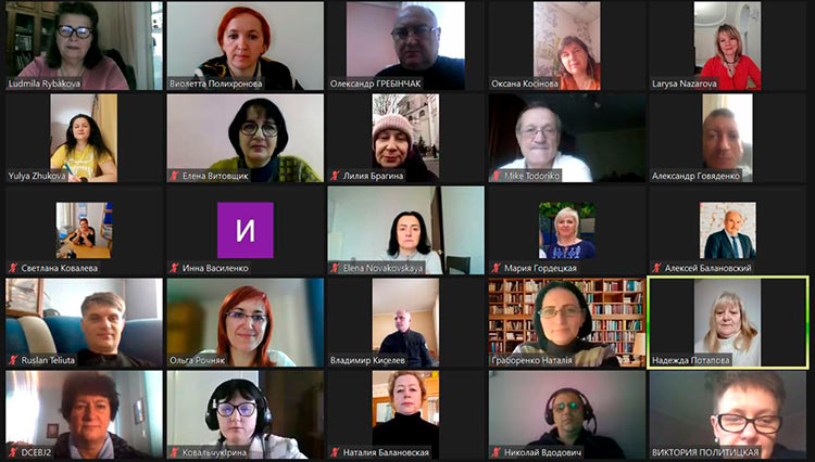 Засідання педагогічної ради коледжу 30 грудня 2022 року