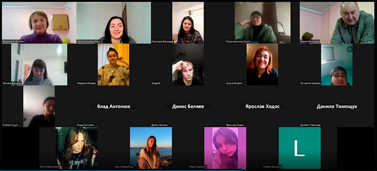 Тиждень циклової комісії юридичних та землевпорядних дисциплін