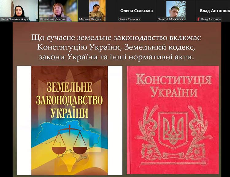 zemleusyriy isioriya 03