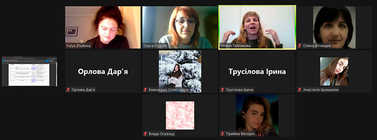 Відкриття тижня циклової комісії економічних дисциплін