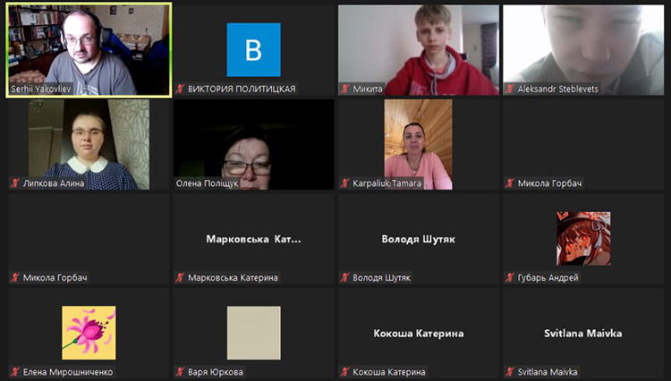 Святкування міжнародного дня математики