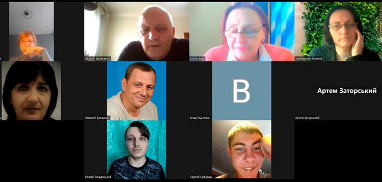 Місто яке стало другим домом