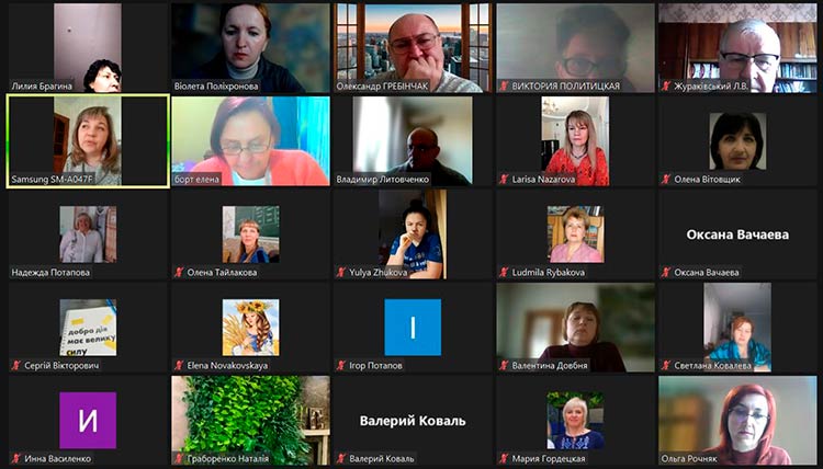 Засідання педагогічної ради коледжу 02 березня 2023 року