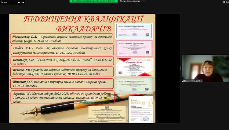 pedrada 02 03 2023 06