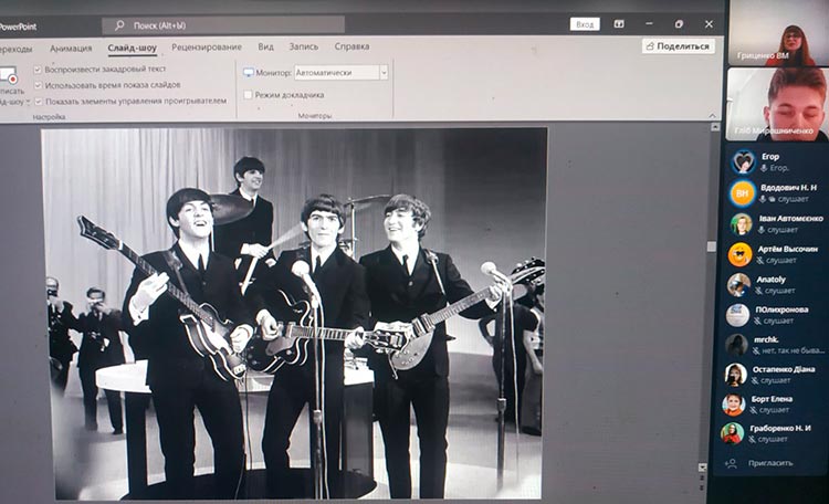 viktorina znavci usa gb 03