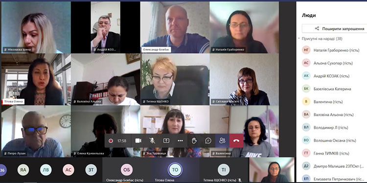 Освіта та кар’єра 2023. Вебінар «Інноваційні технології розвитку професійної компетентності педагогічних працівників фахових коледжів в умовах пандемії, воєнного та повоєнного часу»