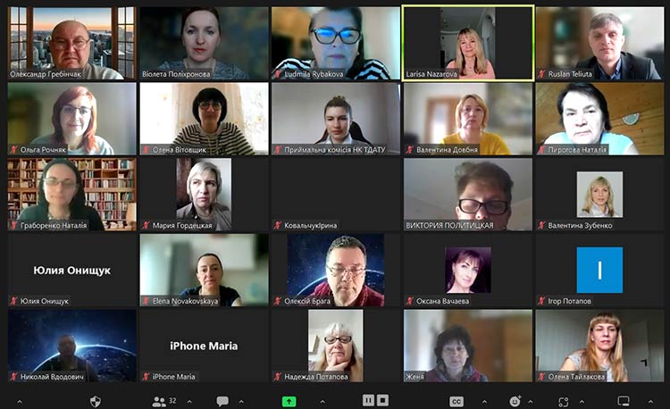 Засідання педагогічної ради коледжу