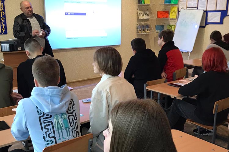 Профорієнтаційна робота