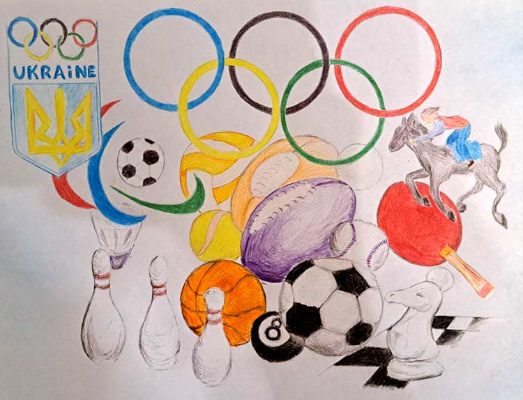 Рух сьогодні – спортивна нація завтра