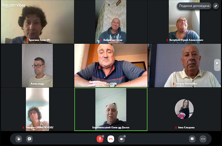 Методичне об’єднання завідувачів кафедр фізичного виховання