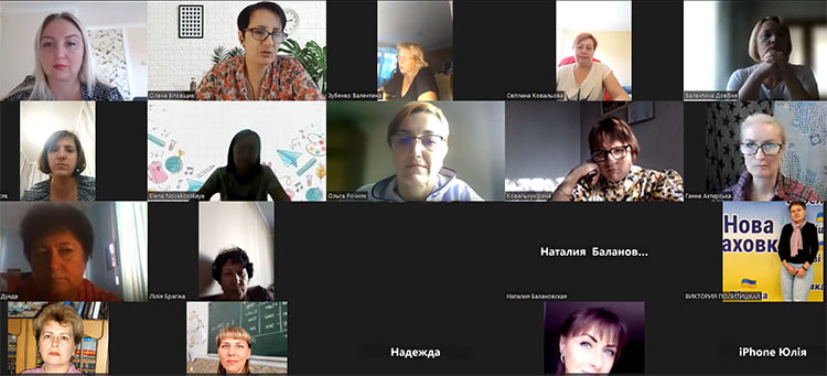 Методичний семінар кураторів «Ефективність роботи куратора»