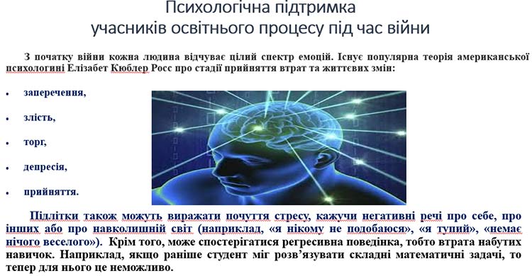 seminar kuratoriv 04