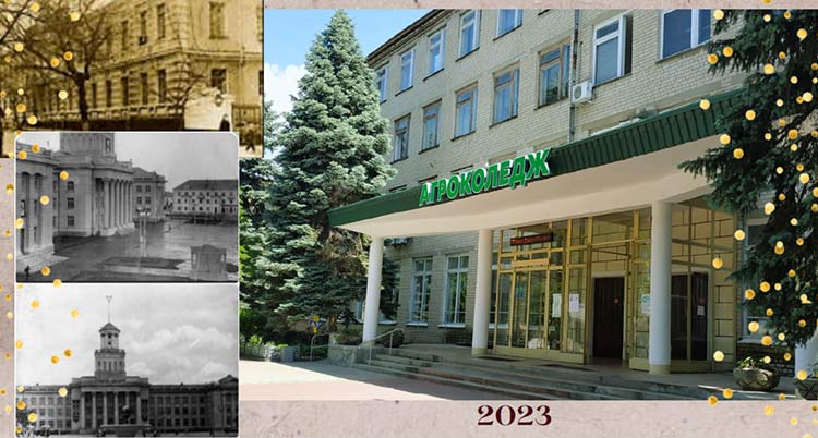 70 років ми всі разом – одне живе коріння, і коледж в нашім серці назавжди!