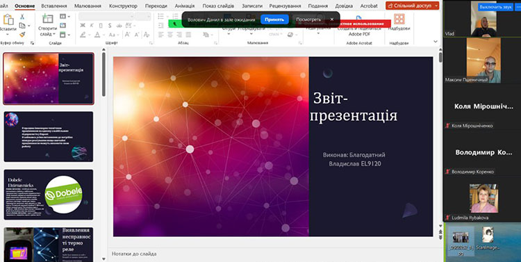 konferencia praktika el 05