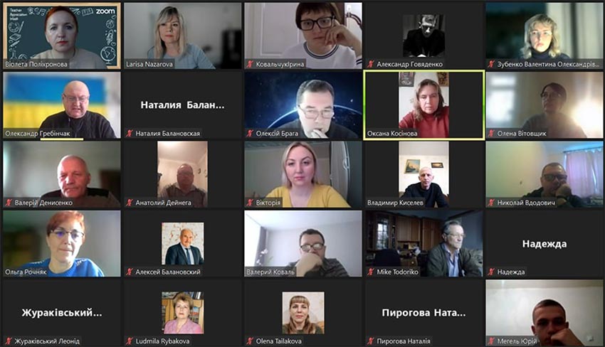 Засідання педагогічної ради коледжу