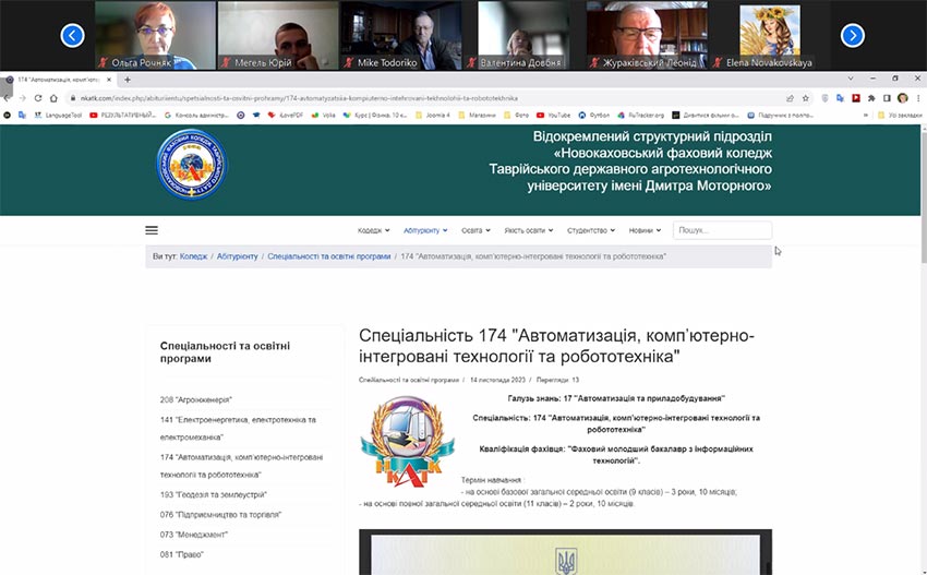 pedrada 30 11 2023 02