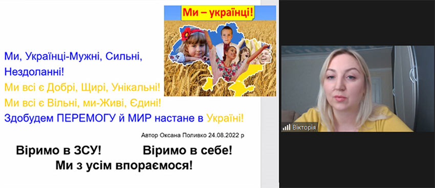 pedrada 30 11 2023 06