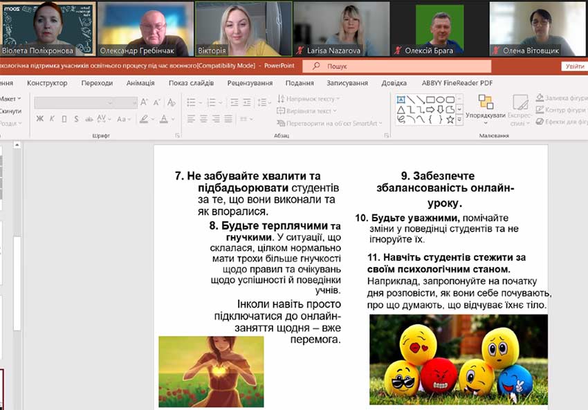 pedrada 30 11 2023 07