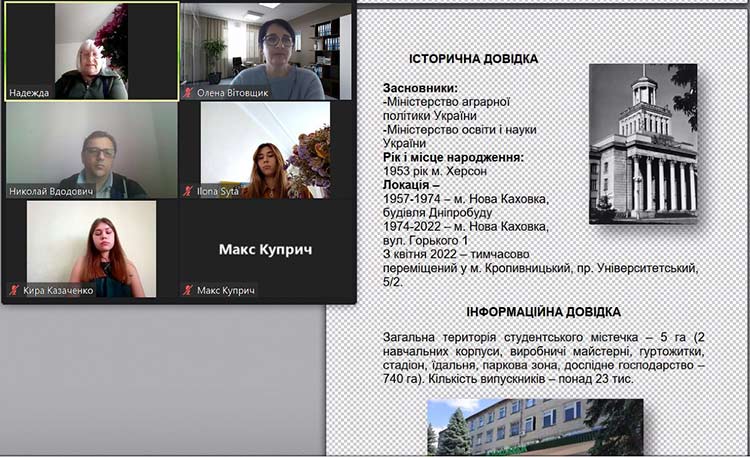 Презентація збірника поезій «З Україною в серці»