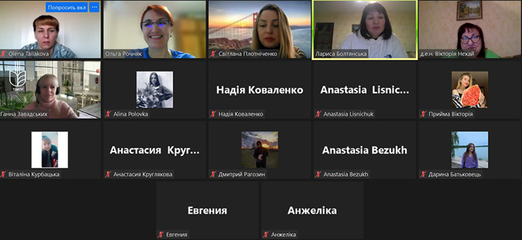 Інсайти та перспективи: профорієнтаційна зустріч зі студентами-випускниками