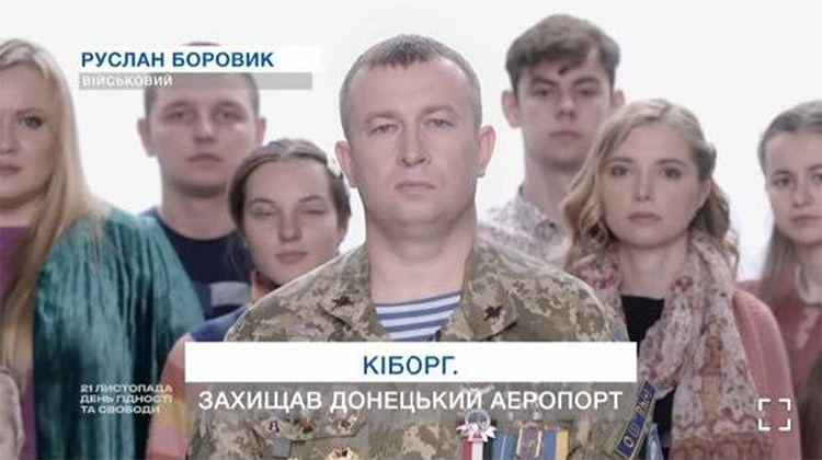 zarjadjeni gidnistu 02