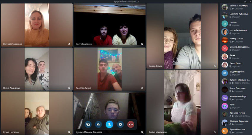 Батьківські збори як родинна співпраця