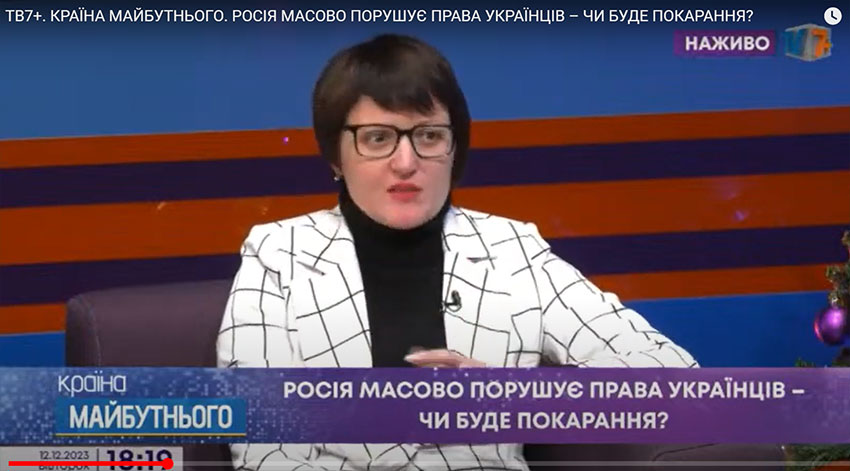 kraina maibutnogo 02