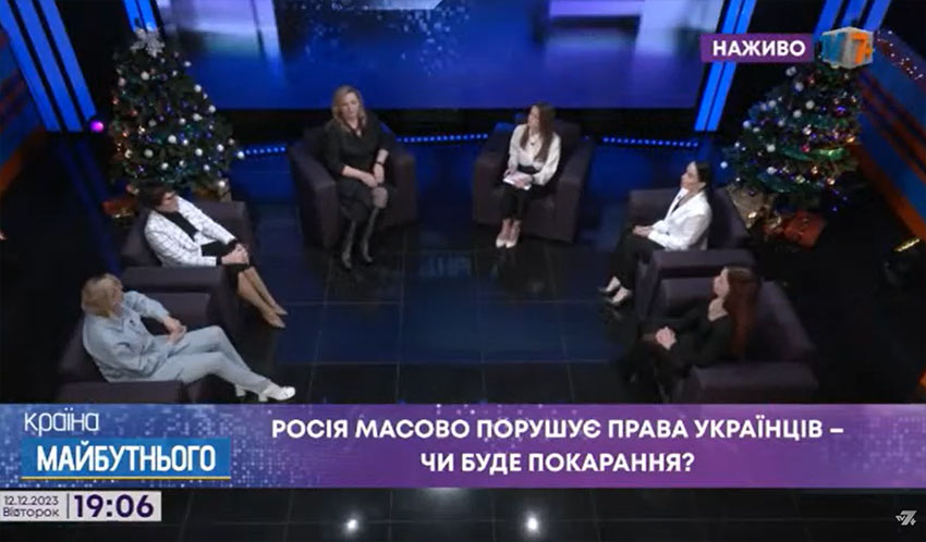 kraina maibutnogo 03