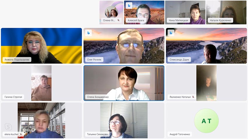 Обласне методичне об’єднання викладачів фізики і астрономії