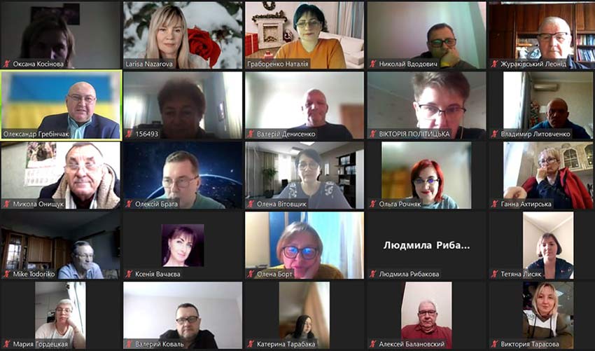 Засідання педагогічної ради коледжу