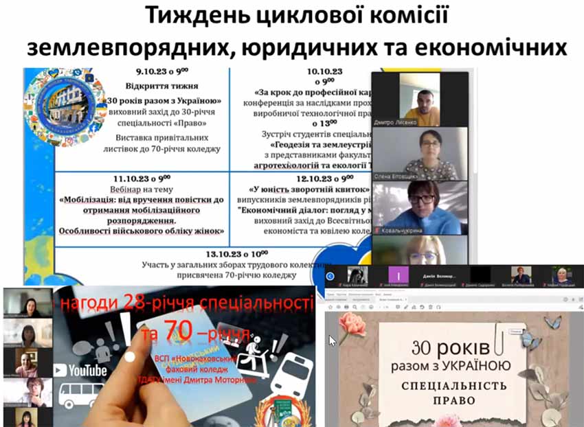 pedrada 28 12 2023 05