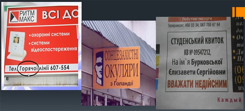 pedrada 28 12 2023 10