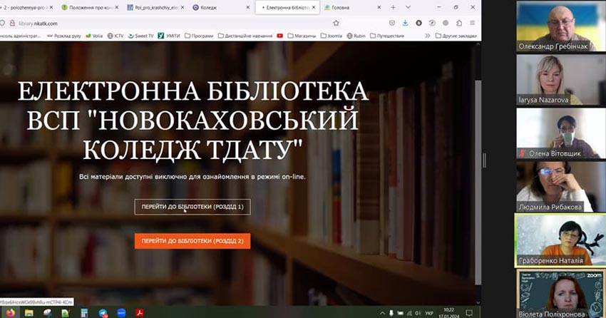 analiz uspishnosti 03