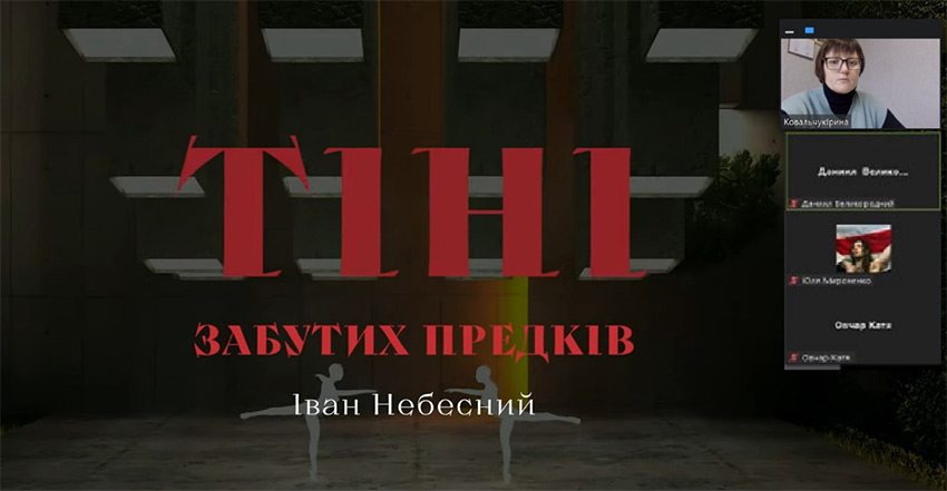 tini zabutih predkiv 02