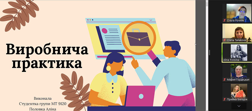 vipusk menedjeriv 02