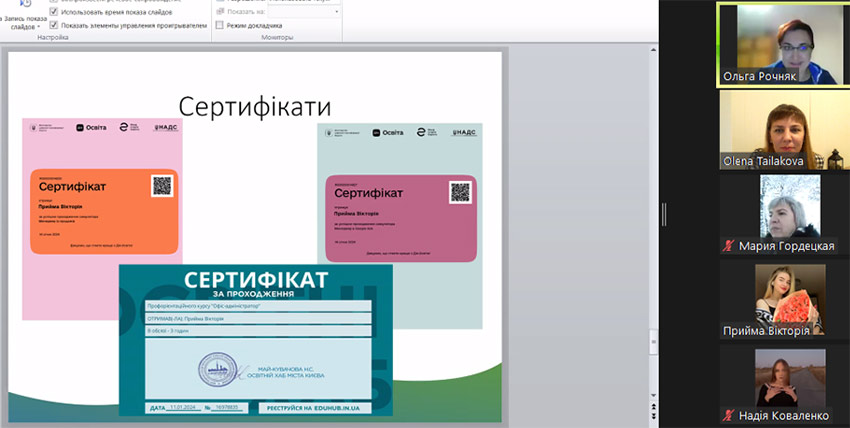 vipusk menedjeriv 03