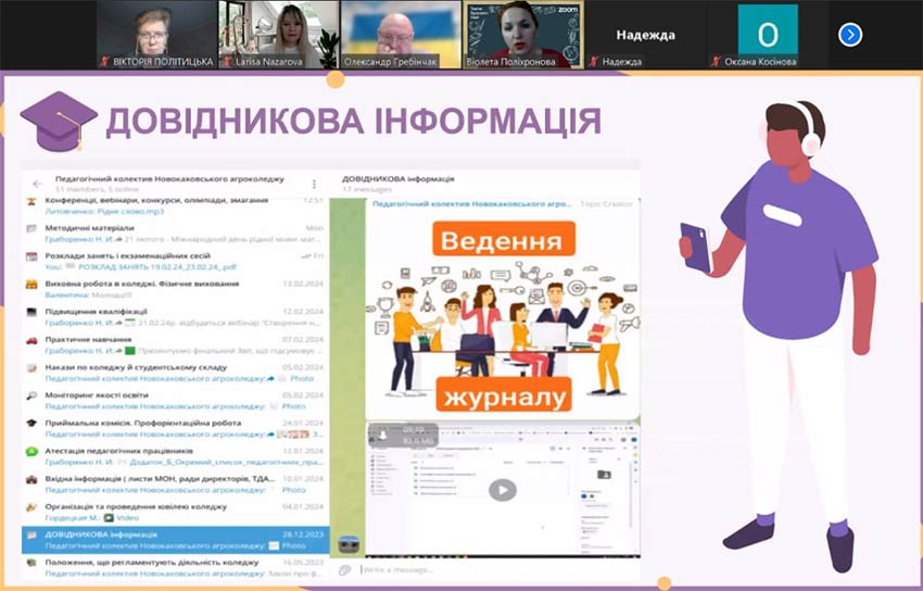 pedrada 22 02 2024 03