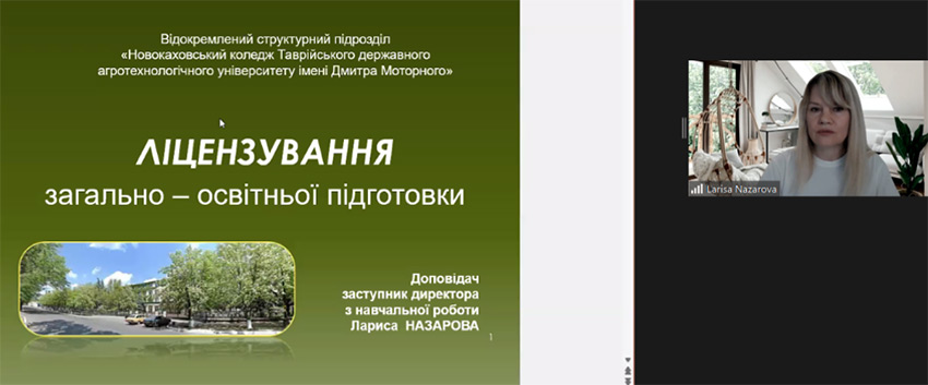 pedrada 22 02 2024 05