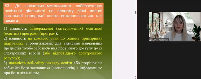 pedrada 22 02 2024 06