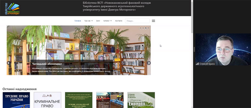 pedrada 22 02 2024 10