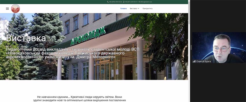 pedrada 22 02 2024 11