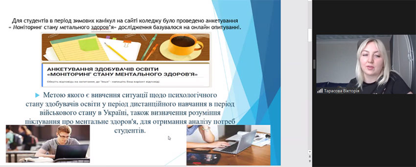 pedrada 22 02 2024 12